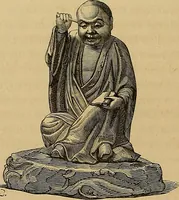 Picture 69 of 119 from Gazette des beaux-arts (1859), leaf 344