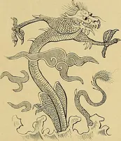 An illustration from Gazette des beaux-arts (1859)