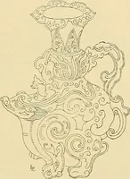 An illustration from Gazette des beaux-arts (1859)