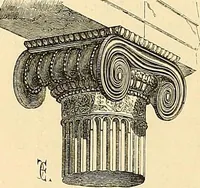 An illustration from Gazette des beaux-arts (1859)