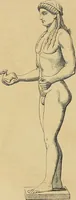 An illustration from Gazette des beaux-arts (1859)