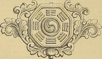 Picture 141 of 142 from Gazette des beaux-arts (1859), leaf 612