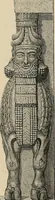 An illustration from Gazette des beaux-arts (1859)