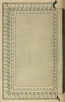 An illustration from Gazette des beaux-arts (1859)