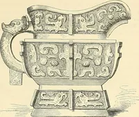Picture 105 of 122 from Gazette des beaux-arts (1859), leaf 504