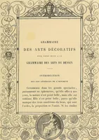 An illustration from Gazette des beaux-arts (1859)