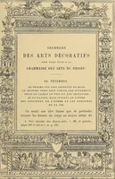 An illustration from Gazette des beaux-arts (1859)