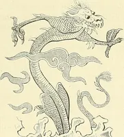 Picture 33 of 144 from Gazette des beaux-arts (1859), leaf 128