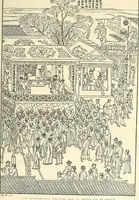 An illustration from Gazette des beaux-arts (1859)