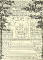 Picture 61 of 144 from Gazette des beaux-arts (1859), leaf 217