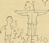 An illustration from Gazette des beaux-arts (1859)