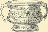 An illustration from Gazette des beaux-arts (1859)