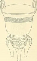 Picture 116 of 246 from Gazette des beaux-arts (1859), leaf 313