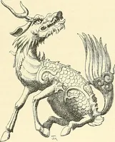 Picture 185 of 246 from Gazette des beaux-arts (1859), leaf 480