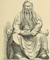 An illustration from Gazette des beaux-arts (1859)