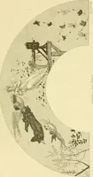 Picture 66 of 254 from Gazette des beaux-arts (1859), leaf 143