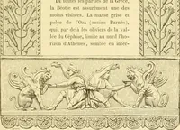 Picture 141 of 254 from Gazette des beaux-arts (1859), leaf 319