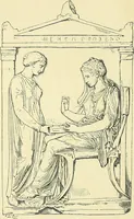 An illustration from Gazette des beaux-arts (1859)