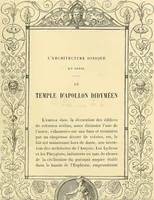 An illustration from Gazette des beaux-arts (1859)