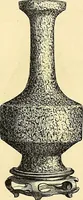 An illustration from Gazette des beaux-arts (1859)