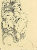 An illustration from Gazette des beaux-arts (1859)