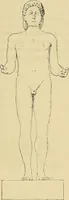 Picture 98 of 207 from Gazette des beaux-arts (1859), leaf 277