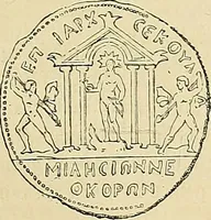 Picture 31 of 207 from Gazette des beaux-arts (1859), leaf 77