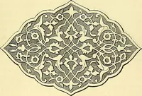 Picture 209 of 234 from Gazette des beaux-arts (1859), leaf 571