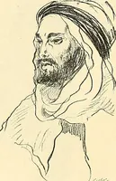 An illustration from Gazette des beaux-arts (1859)