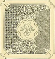Picture 95 of 482 from Gazette des beaux-arts (1859), leaf 249