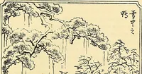An illustration from Gazette des beaux-arts (1859)