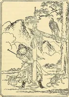 An illustration from Gazette des beaux-arts (1859)