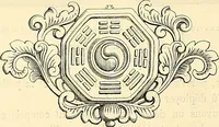 Picture 192 of 482 from Gazette des beaux-arts (1859), leaf 442