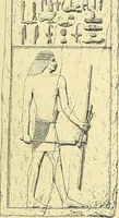 An illustration from Gazette des beaux-arts (1859)