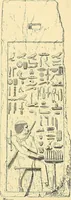 Picture 202 of 482 from Gazette des beaux-arts (1859), leaf 491