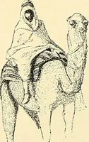 Picture 32 of 482 from Gazette des beaux-arts (1859), leaf 92