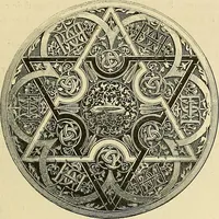 An illustration from Gazette des beaux-arts (1859)