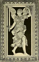 An illustration from Gazette des beaux-arts (1859)