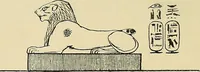 An illustration from Gazette des beaux-arts (1859)