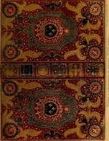 An illustration from Gazette des beaux-arts (1859)