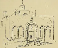 Picture 86 of 210 from Gazette des beaux-arts (1859), leaf 221