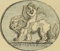An illustration from Gazette des beaux-arts (1859)
