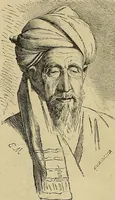 An illustration from Gazette des beaux-arts (1859)