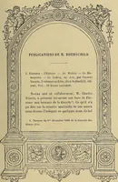 Picture 33 of 221 from Gazette des beaux-arts (1859), leaf 93