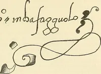 An illustration from Gazette des beaux-arts (1859)
