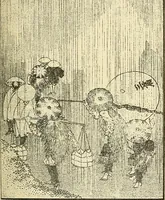 Picture 154 of 250 from Gazette des beaux-arts (1859), leaf 383