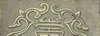 Picture 20 of 250 from Gazette des beaux-arts (1859), leaf 57