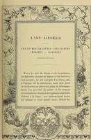 Picture 47 of 192 from Gazette des beaux-arts (1859), leaf 127