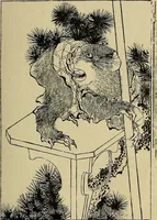 Picture 54 of 192 from Gazette des beaux-arts (1859), leaf 141