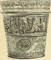 An illustration from Gazette des beaux-arts (1859)